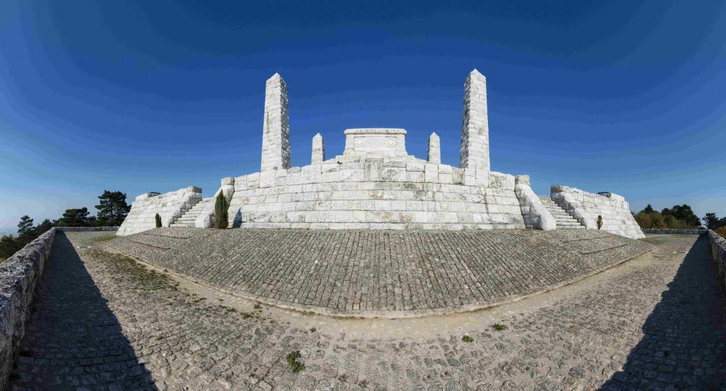 Mound of General M. R. Štefanik