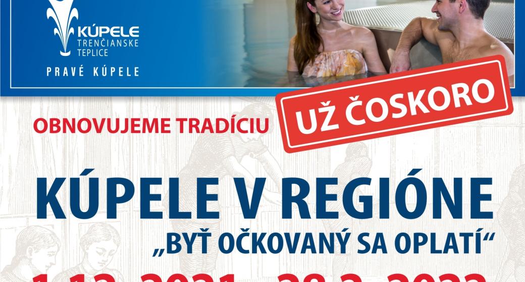 Спа в області Спа в області