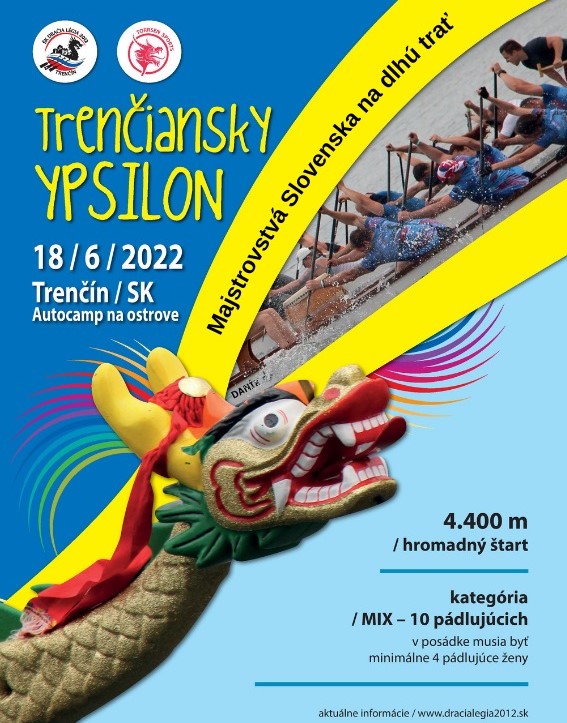 Trenčiansky ypsilon