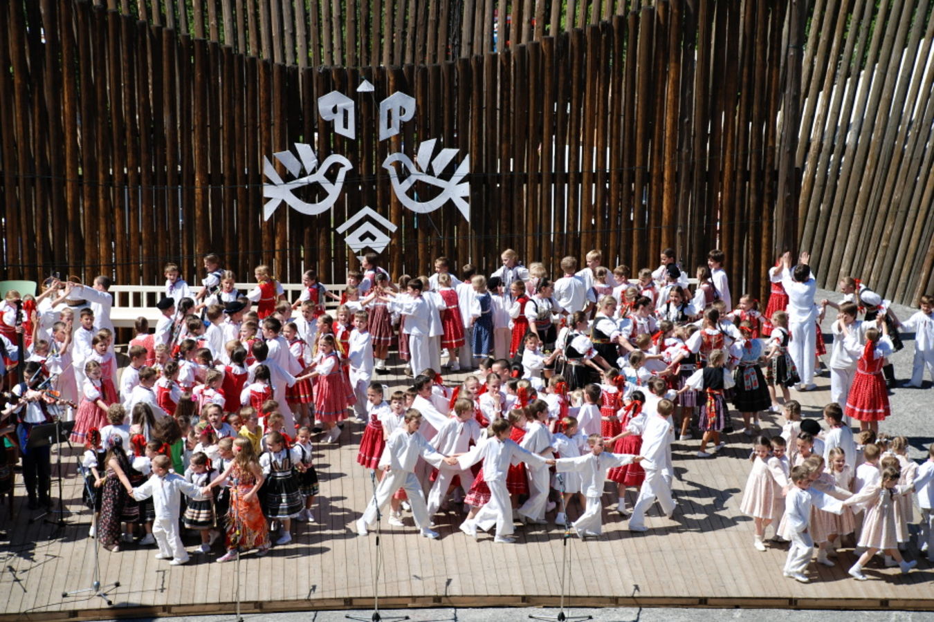 Trenčianske folklórne slávnosti